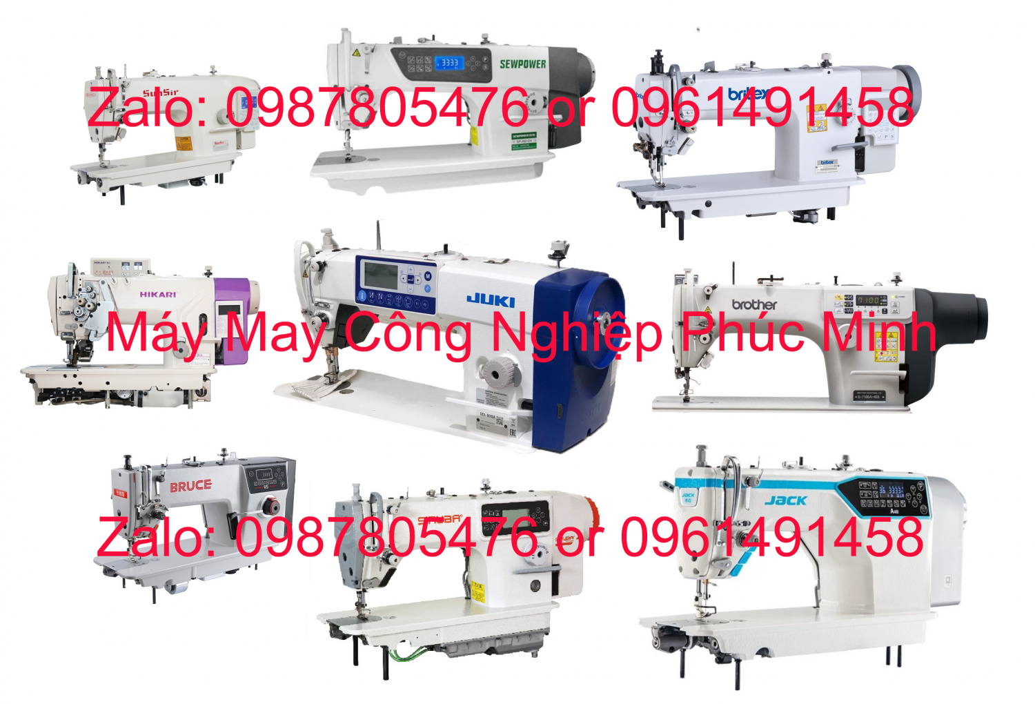 Máy May Phúc Minh png